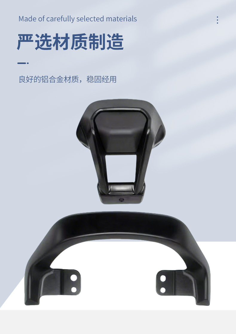 Ninebot Electric Scooter Rear Backrest Mmax90/Max110P/Q30C/85C Rear Support Backrest Cushion