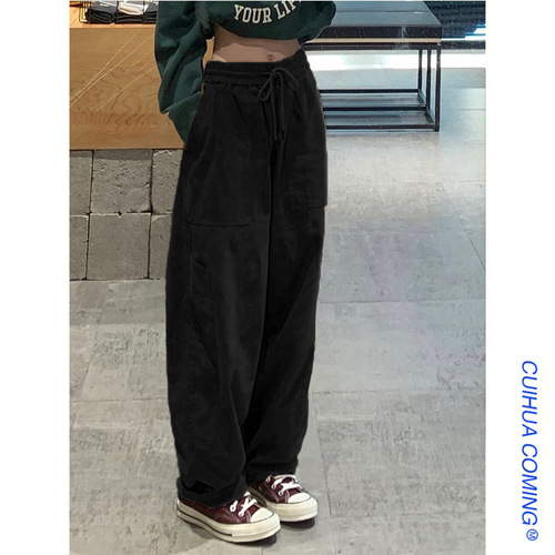 All-Season Woven Cotton Work Pants for Women - Loose Straight Leg High-Waisted Slimming Casual Wide Leg Pants for Girls - Ins Trend