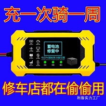 늄�܇�ƿ������48V60V72V����ԄӔ����ԃ�ͷ��������l