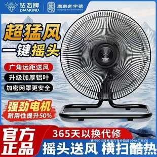 �ʯ��ſ���ȏ�����ȓu�^���I�L�ȴ��������̨��������ʽ�L��