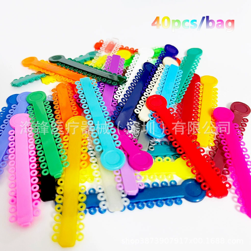 Стоматологические ортодонтические лигатные кольца Цветные резиновые кольца для ортодонтических ортодонтических цепей для ортодонтических цепей