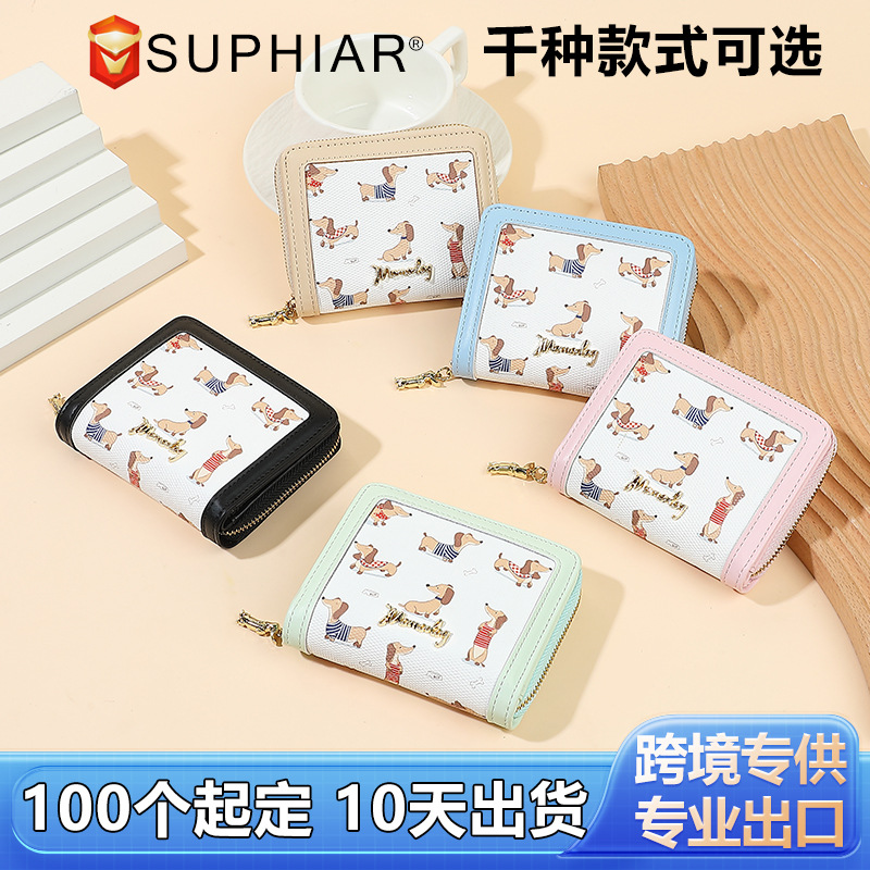 Cartera plegable de dibujos animados lindo transfronterizo, bowknot, bolso de tarjeta Macron, billetera de cuero PU de una pieza, billetera de mujer personalizada