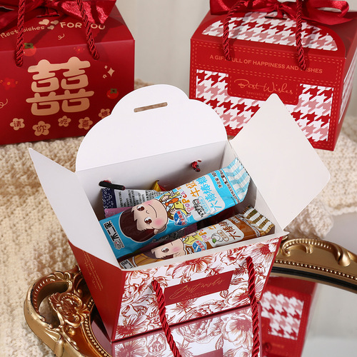 Wedding Candy Box, New Butterfly Design Wedding Celebration Handout Gift Box, Chinese Style Creative High-End Wedding Candy Box