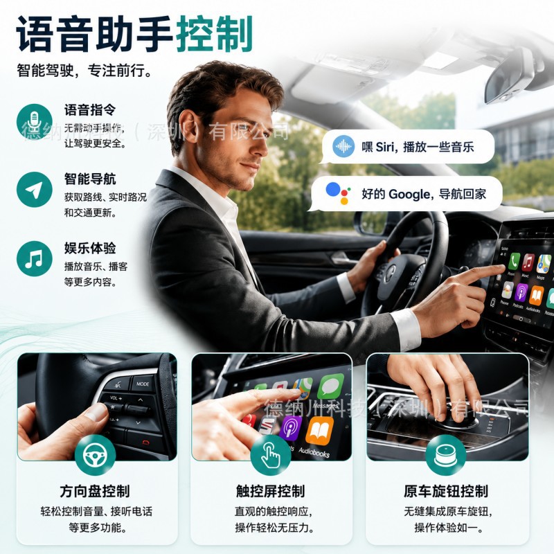 Best-selling 2-in-1 wireless carplay Apple Android Autocarplay box smart car connectivity box