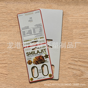 ������ӡ���� ��͹�C����b�y�� 300���ۯB������׿����{��ӡ