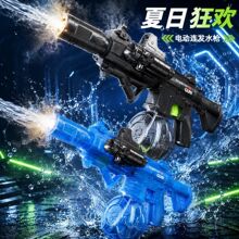 �¿�M416���ˮ����ͯ��߱���ˮ�B�l��ˮ�߉������к�늄�ˮ��