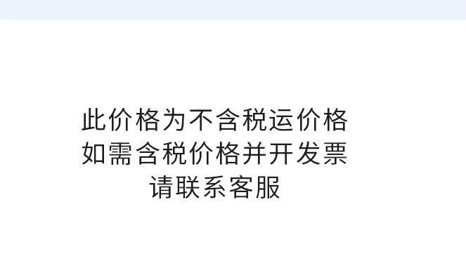 微信图片_20210915160725