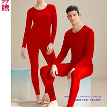 �������tɫ��ů�������bŮ�ﶬ��H�»�Y��������������ѝ