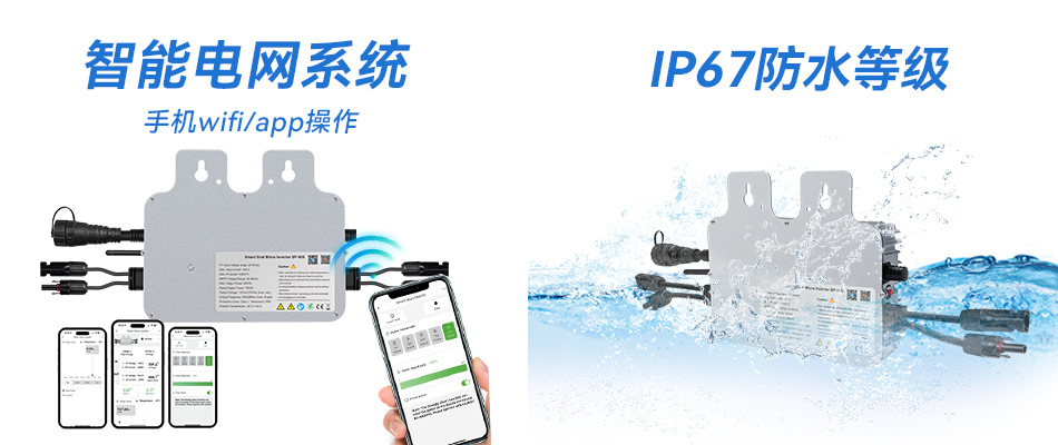 微信图片_20240318114819