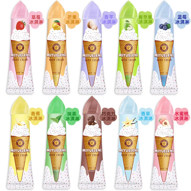 Cosmetic Gift Set — Assorted Mini Beauty Items, Random Selection, ~0.15 kg