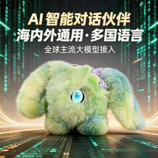 �羳Ai�����Z��Ԓë�q���led�۾���������ż�C������ӌ���