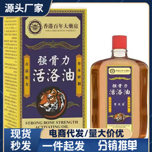 �F؛֧��һ�����l�S�����l��۰����ˎ����������j��