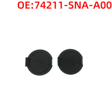 ����˼��06-11��ͨ���Բ�ǵ������ܷ⽺��74211-SNA-A00