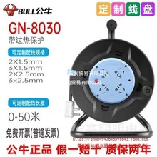 ţ늾P8030̲|10A^ᱣo30,50ƄӲԴ