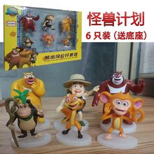 ܳ]ͯ߹^ܴܹܶкһնYb