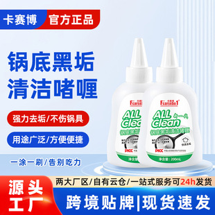 偵׺ڹ��坍������ȥ�۽�ȥ������ϴ�F偺ڹ��N�����P䓏S�Ҷ���