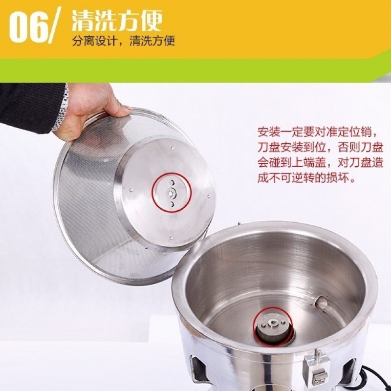 Exprensa de jugo comercial de gran calibre máquina de jugo crudo automática doméstica separación de jugo residual máquina de jugo de frutas y verduras