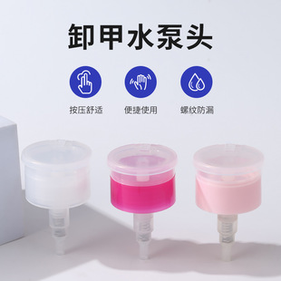 �S�ҹ���33/410ϴ��ˮ��  �������z��ж��ˮ��ж�yˮ��Q���^