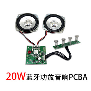 �S�ҟ��N�{������pcba�����_�l  �{��������� ���ܼҾ�������