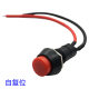 PBS-11A with line self-resetting button switch PBS-11B without lock jog button opening 12MM round switch