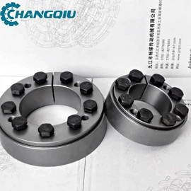 胀套;螺母