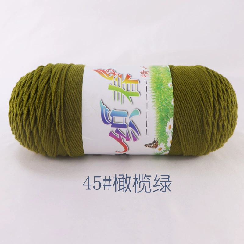Пряжа Ball of yarn, свитер, крючок, тканевые материалы набор handmade, оптовая продажа, вязать самостоятельно