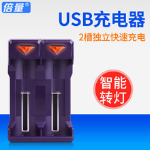 ����늳س����2������1.2V懚���늳�5̖7̖�����ǬF؛�羳