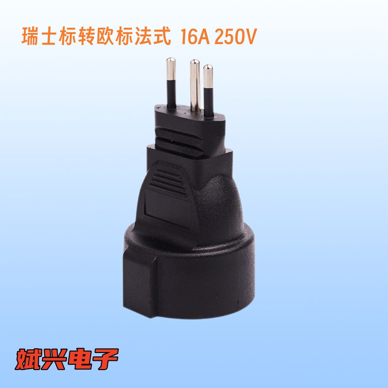 Power Socket Swiss Standard to European Standard French Swiss Plug to Russian German Korean French Conversion Plug