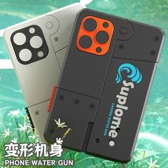 折りたたみ携帯電話モデル水鉄砲子供用水鉄砲手動プレスバーストおもちゃ水鉄砲男の子と女の子の水の戦い