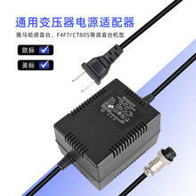 �羳�{��̨�Դ�m���� MG16������3ᘽӿ�10ͨ���������Դ�m����