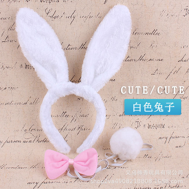 Tocado de rendimiento animal tocado de conejo accesorios lindo pequeño conejo blanco oreja diadema pajarita cola conjunto de tres piezas