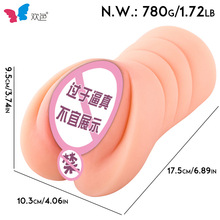 �gɫ��Ů�w�C���o���pͨ�����ˏͿ̵�Ĥ����������ο����Ȥ����Ʒ