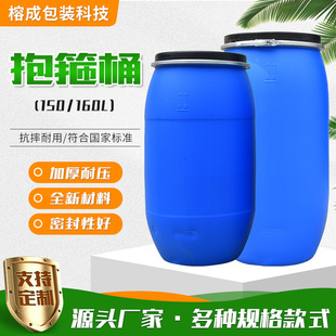 150������Ͱ�F؛���ϻ���160�������|�Ӻ����÷��mͰ�F�����