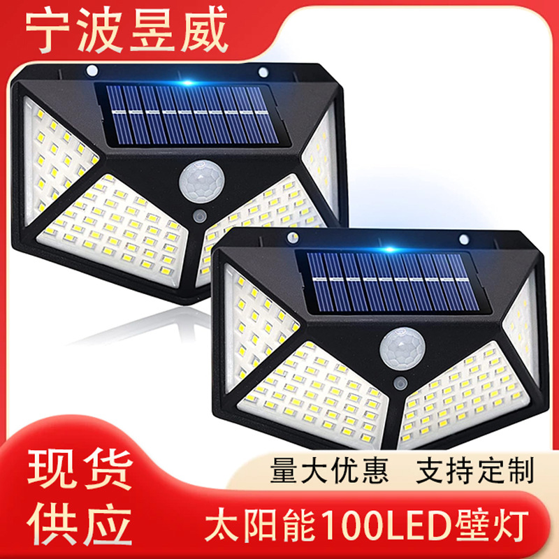 Luz Solar con Sensor de cuerpo humano, 100LED, para patio, exterior, Sensor multiángulo, iluminación nocturna, Sensor de luz