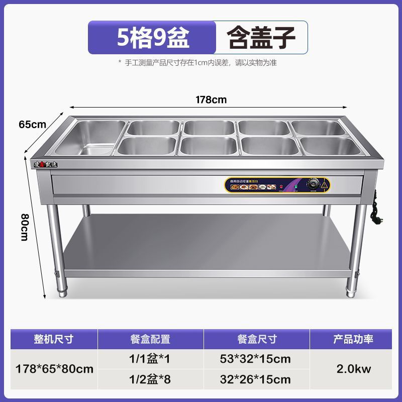 Mesa de aislamiento térmico de comida rápida de acero inoxidable comercial calefacción eléctrica mesa de venta de verduras aislamiento térmico mesa de comidas aislamiento térmico carro de comida rápida stand
