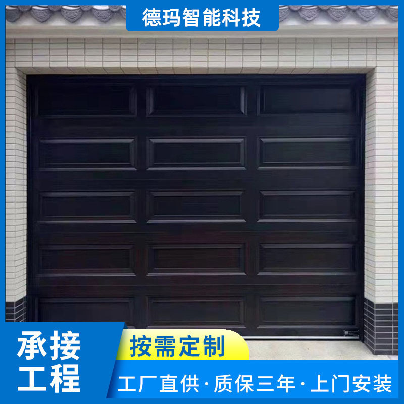 Manufacturer Customized Automatic Garage Door Industrial Door Garage Door Customized Fast Garage Door Customization Factory