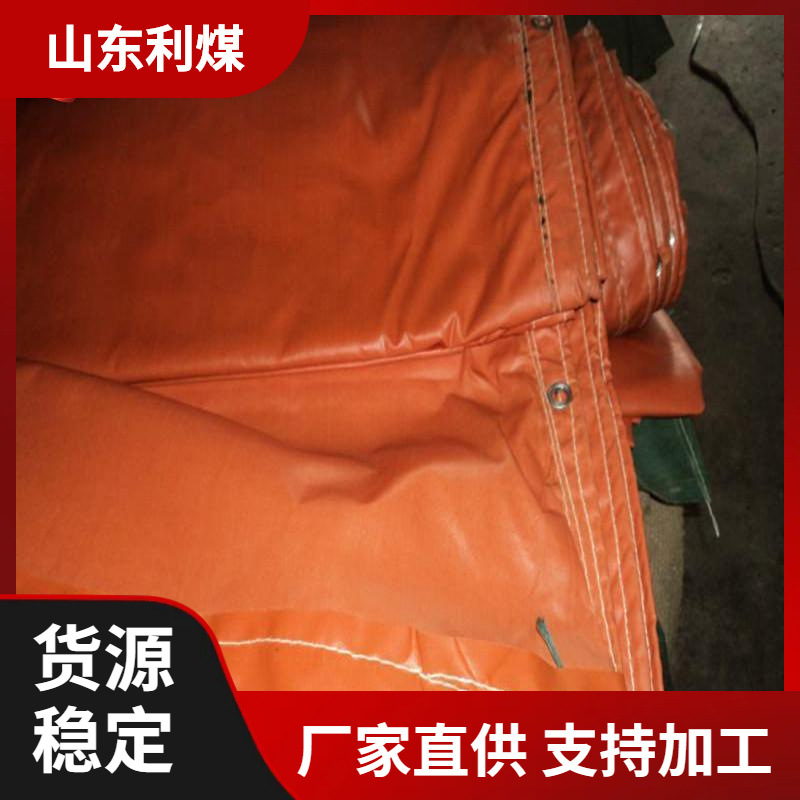 出售隧道用PVC涂覆布正压风带  600MM*10Ｍ矿用风筒布 风机通风管