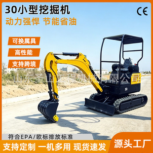 �S��ֱ������΢�������ڜϼ��������C���C12΢���ڙC18С���ھ�C