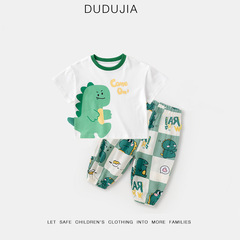 周二【49元任選2件】嘟嘟家兒童防蚊褲夏季薄款寶寶男童褲子夏裝