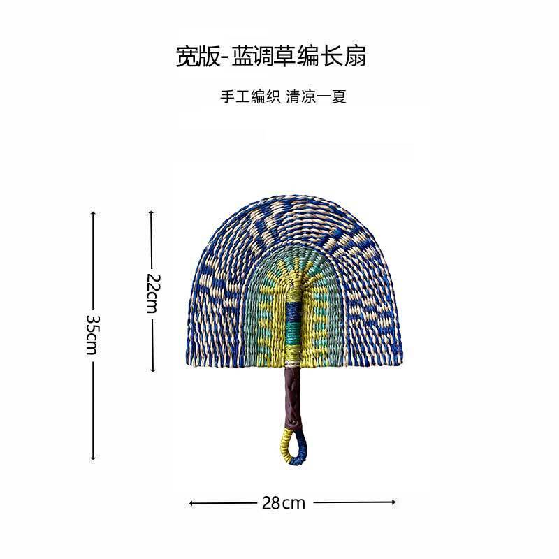 ベトナム輸入手織り扇子海草扇子日常使用インスタイルアフリカ要素壁装飾卸売|undefined