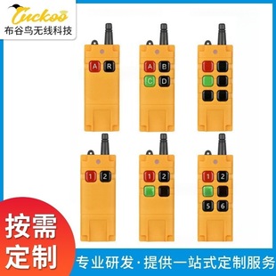 �o���b����433���I�����ؙC��܇늺��J늄��T�����T�W���a�b����