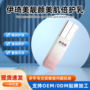 �������n��������o��30ml����Ժ�ߺ�����Һ���|�ӱ��B���A��F؛