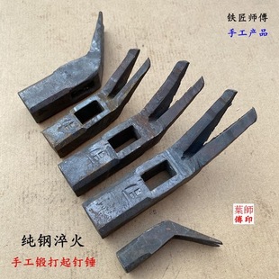 �ֹ�呴�����N����Nľ���N���F���^��ʽ����N�����N�F�����F�N