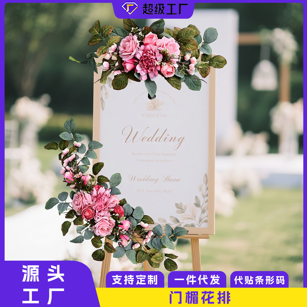 Amazon puerta transfronteriza flor de boda flor de agua flor de bienvenida flor de simulación flor de decoración de boda