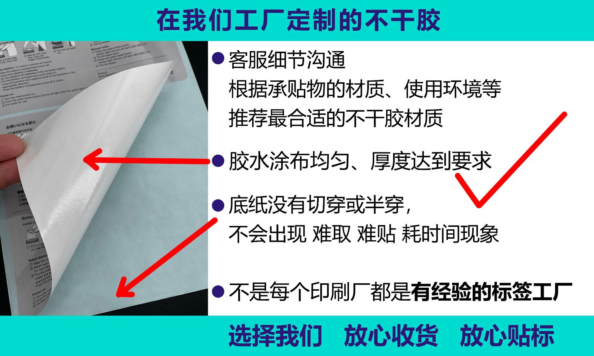 正面教材详情蓝绿调.jpg
