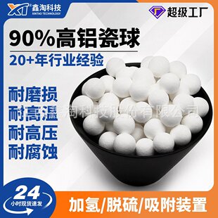 �������Ը��X�մ���S�� ���ۻ������L 3-50mm���������X��������