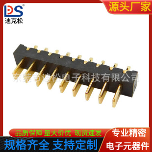 �����9P늳����g��2.5�Pӛ��늳��B��������B01M-A-9P-R1�4.2�L