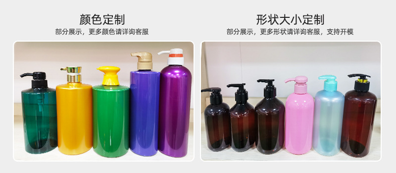 森之宝-SZB234-750ml-pet圆瓶24牙-详情_1