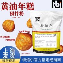 �ر����S�Ϳ�����A��۾���ʽ��Ƥ����Ǒ�c�ı�ؐ�決���������