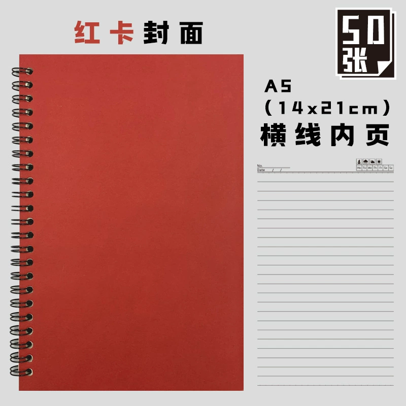 Coil kraft paper notebook A5, 50–60 sheets, lined/blank/grid, multiple cover colors
